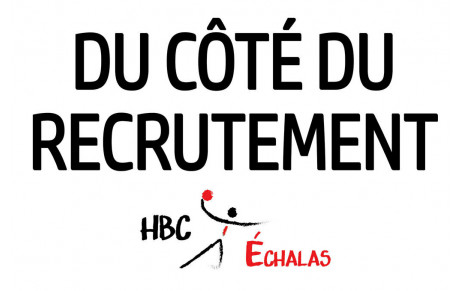 Recrutement HM : Jordan MIGNOT