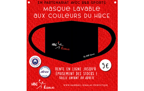 Masques lavables disponibles dans la boutique